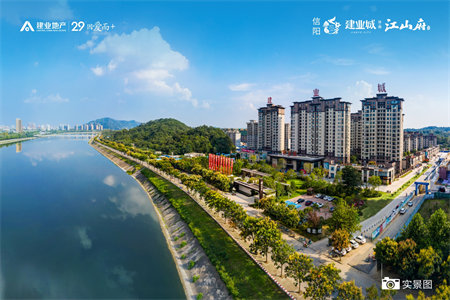 密州福临家园3室2厅1卫80万117m2出售